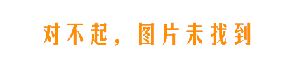 Visual,性能管理,全网监测
